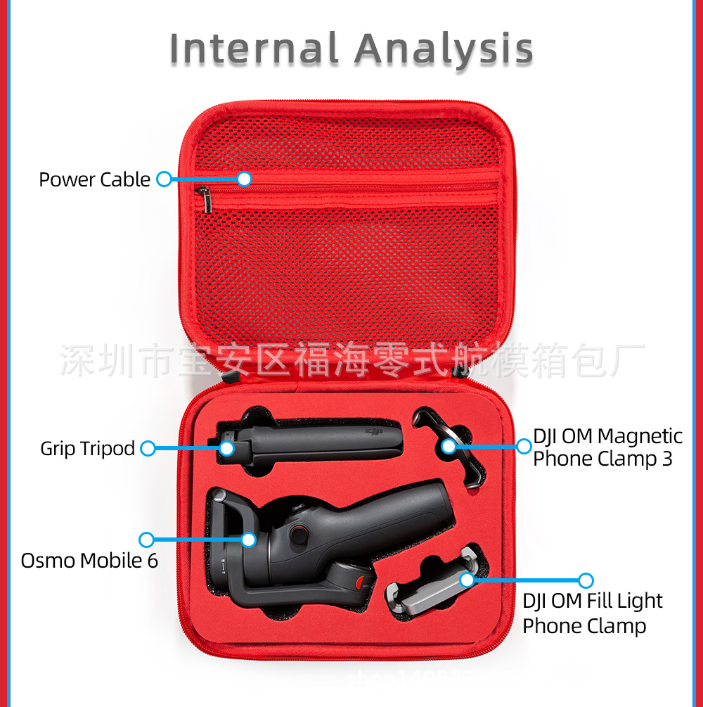 Adecuado para DJI Dajiang OM6 bolsa de almacenamiento Osmo móvil 6 cajas Lingyan 6 mano PTZ estabilizador caja