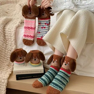 �����Ӻ�ɺ���q���D�c�������С���ذ��m�Ӻ����w��ͨ��ů�Ӽ��m