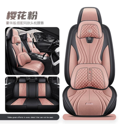 Set of Seat Covers, Export, Four Seasons Pad - sakura-pink-deluxe-edition-five-seats