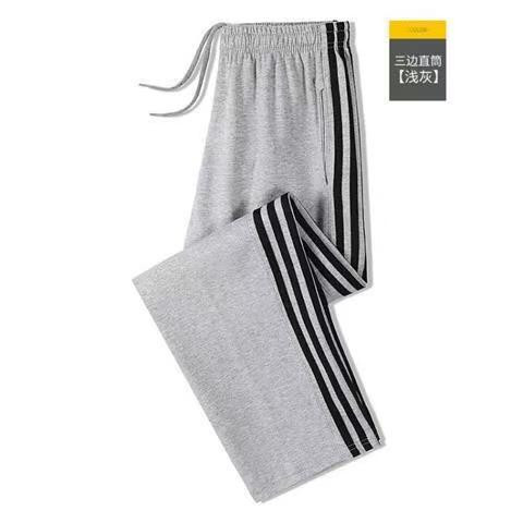 Primavera y otoño traje deportivo casual suéter cardigan de manga larga para hombres guapo par universitario de tres polos traje suelto de dos piezas