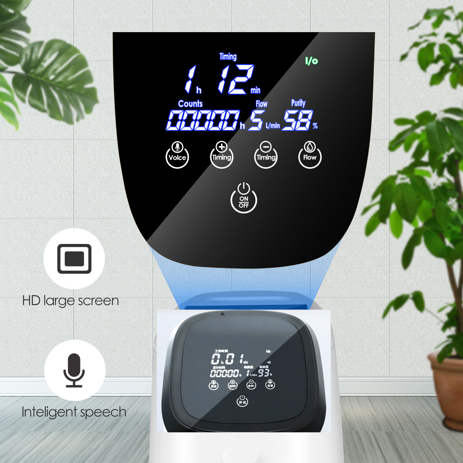 Oxygen generator household small oxygenator outdoor car oxygen bar to carry travel oxygenator air purifier