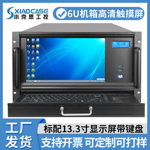 6U�C�䎧1080P�|����һ�w��X�I�P�yԇ�x�����ؾW�jҕ�l