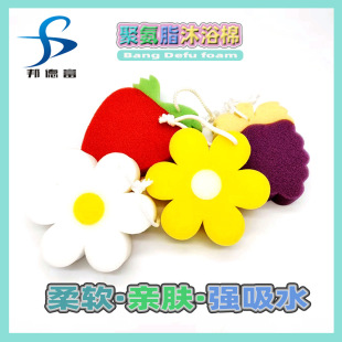 Դ^SͯԡHwˮԡ̫ꖻϴĭ坍h