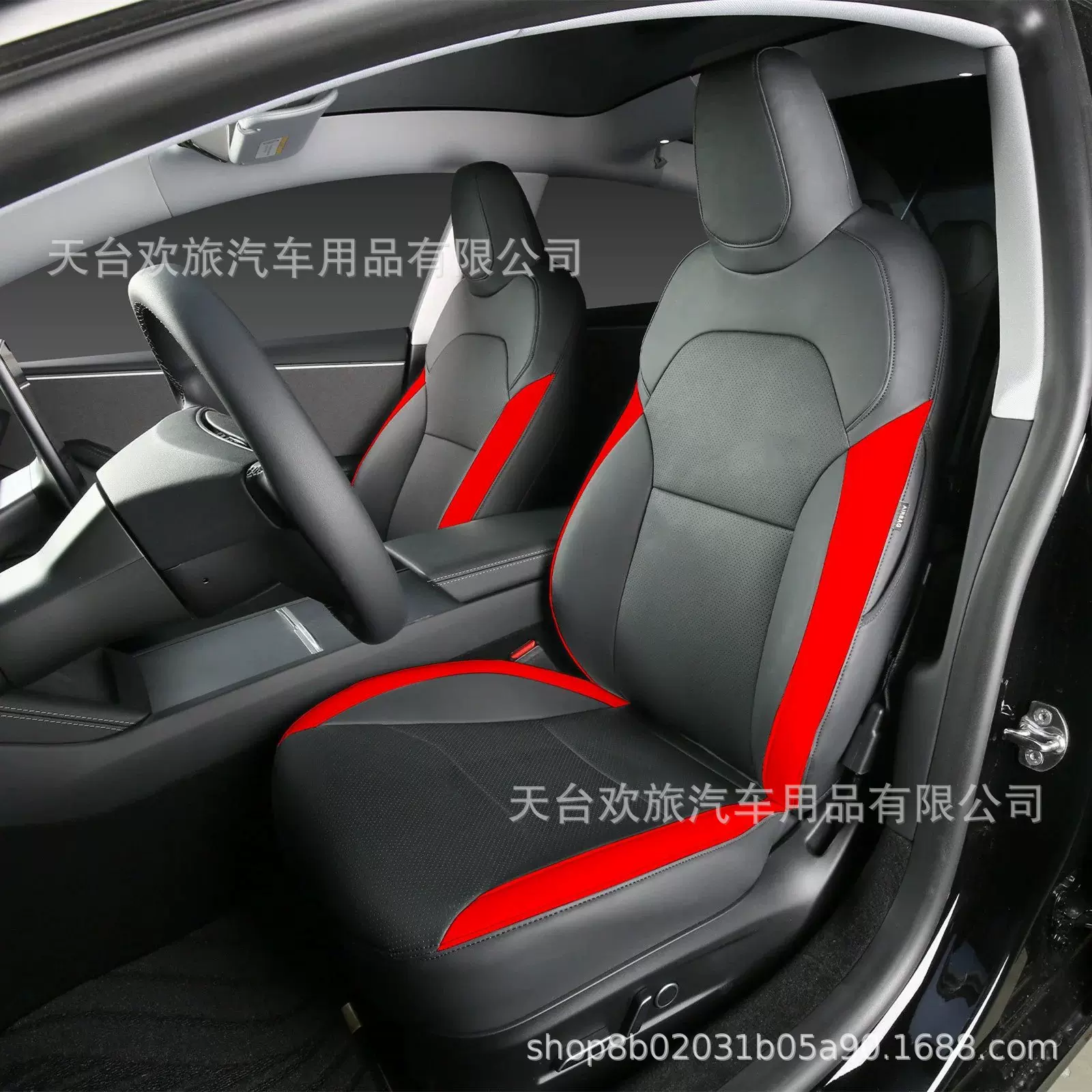 【跨境】适用特斯拉焕新版ModelY/3/S/X汽车座椅套定制纳帕皮坐垫