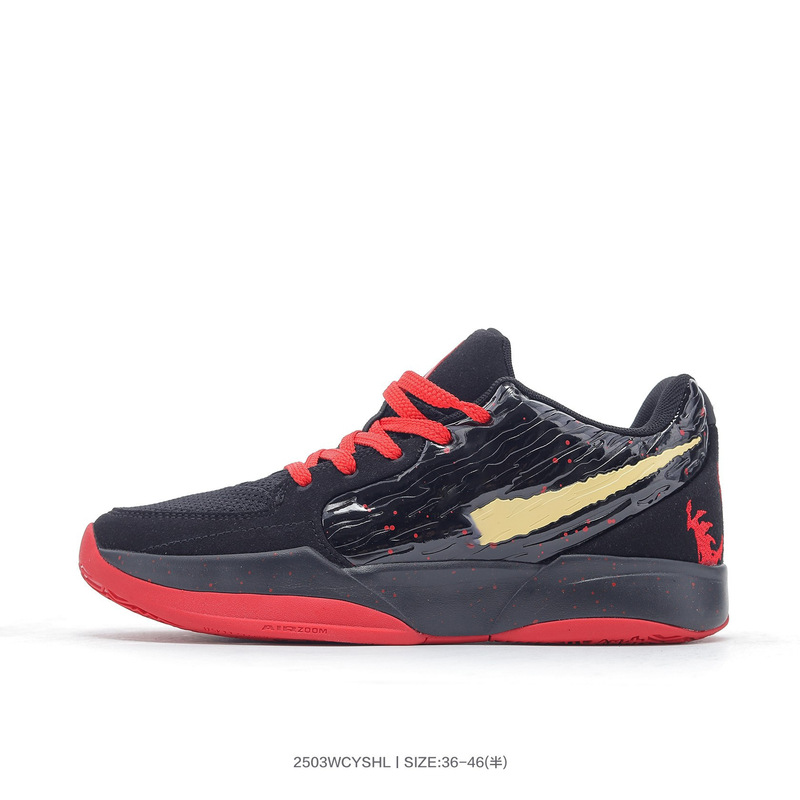 Company-Level Nk Morant 2Nd Generation Non-Slip and Wear-Resistant Basketball Shoes, Fashionable and Trendy Christmas Limited Edition Sports Shoes for Men and Women