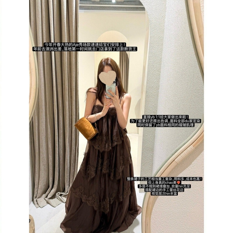 Ranwear's Top Recommendation! 'Encounter Paris' Custom-Dyed! Heavy-Duty Multi-Layered Skirt Dress with Spaghetti Straps. Ranwear's Top Recommendation! 'Encounter Paris' Custom-Dyed! Heavy-Duty Multi-Layered Skirt Dress with Spaghetti Straps.