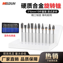 Ӳ|Ͻuĥ^3*6pDSľ늄Ӹĥ^㊵^