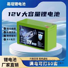 늄Ӈ��F���늳�12v20ah��ș�C12���ƿ�������늳ؔ[���๦��