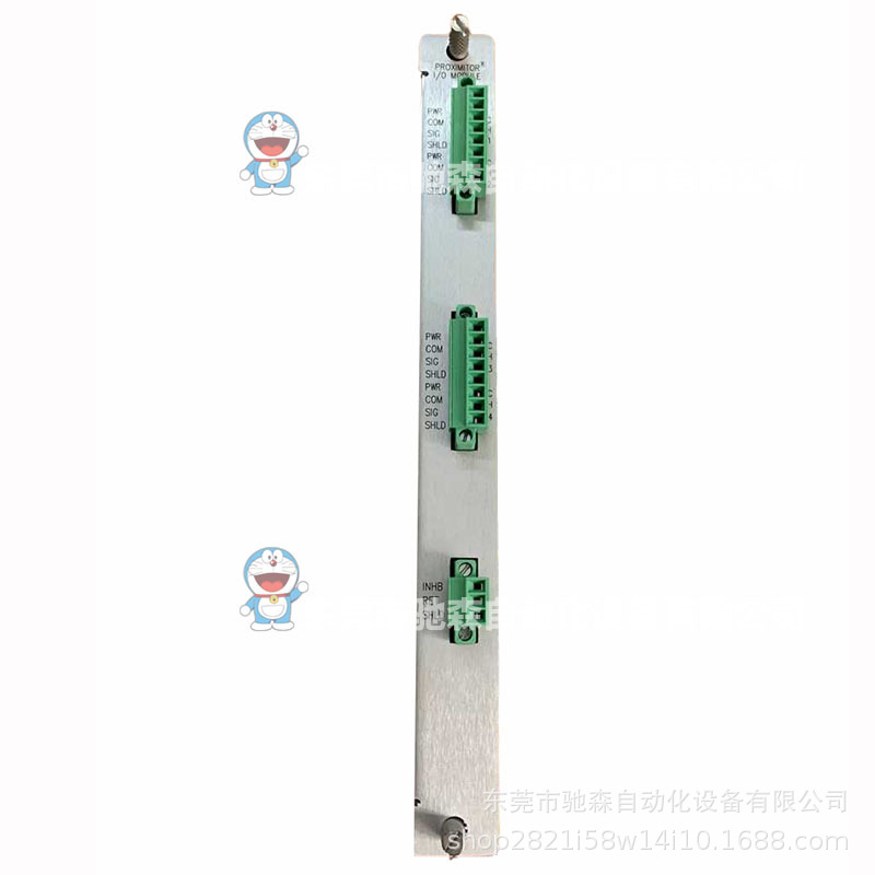 Bently Nevada本特利模块：125680-01现货原包装库存现货咨询议价