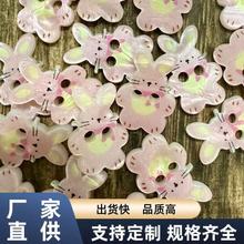 ��ɫС���ӿ�ͨ�ɐۼ~�����diy�ֹ�����Ь�^��b���