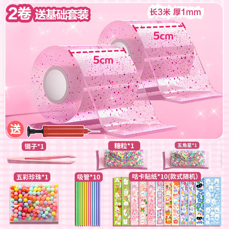 Juego de pegamento nano con purpurina para soplar burbujas, juego completo de cinta nano para aliviar el estrés, pegamento de arroz glutinoso pegajoso y blando.