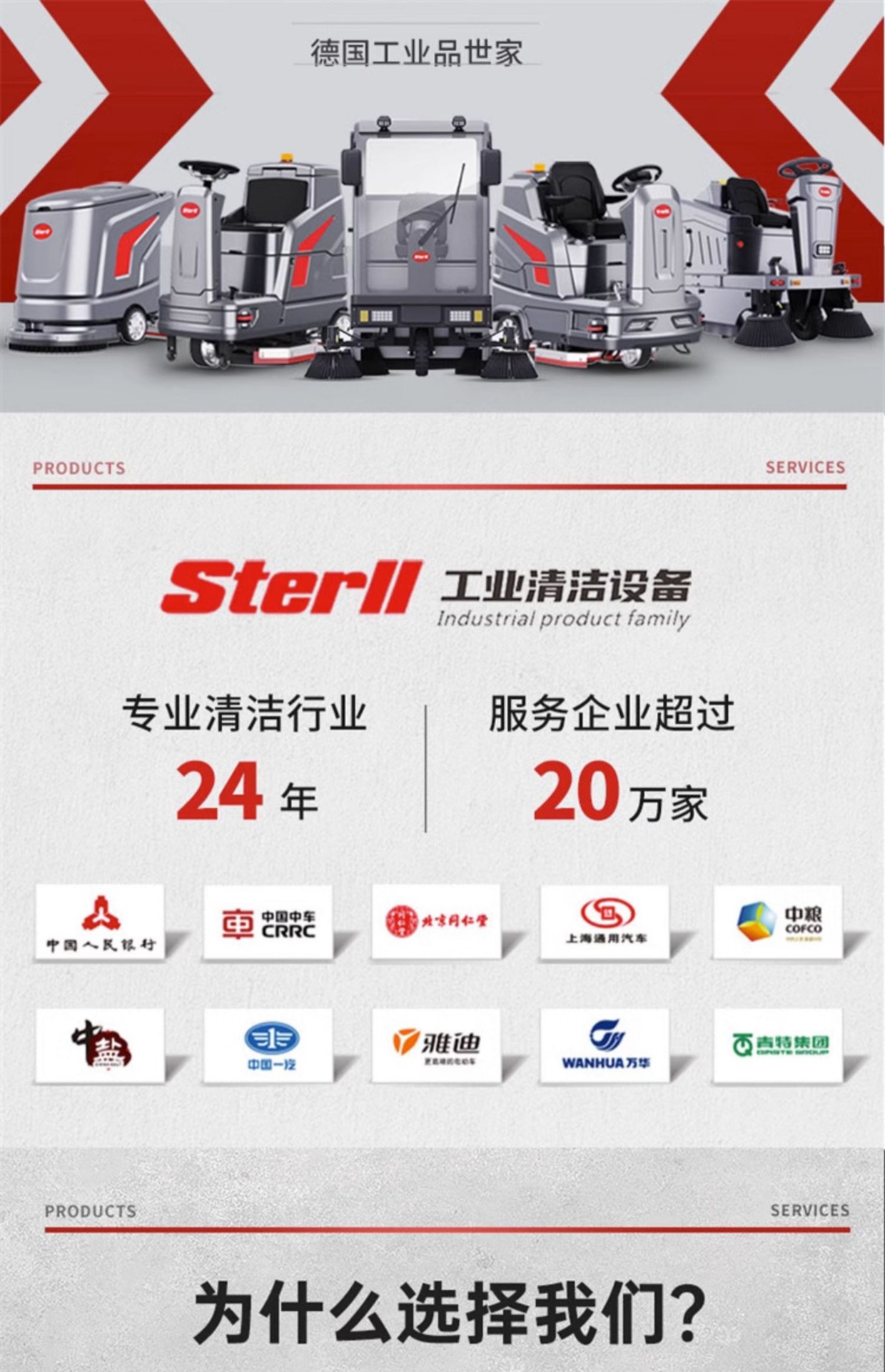 详情图片_03.jpg