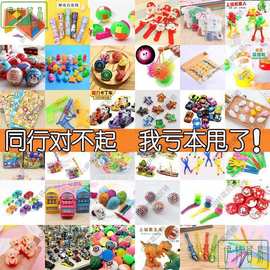 饰品发箍跳蚤市场仙女棒创意小学生玩具奖励小玩意发光礼品