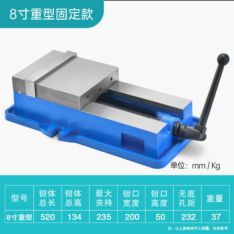 Hardware pinzas de ángulo plano fijo pinzas de 6 pulgadas 8 pulgadas pesadas pinzas de pinza de precisión pinzas de escritorio de grado industrial