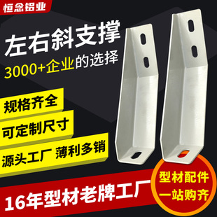 ���I�X�Ͳ����б45�ȵ��_�ؽǵ���̶��X��֧��30/40/45���_