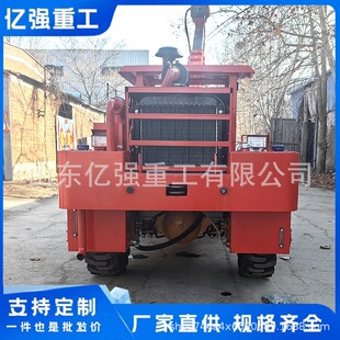 ���{�Ď�ʽ�ë�C�����ͺϽ��ë�^��Ƕ����I���r�ę�ę̈܇