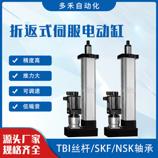 DH075�۷�ʽ�ŷ�늄Ӹ׹��I늸��L�г̴�����늄��ƗU�߾���늸�