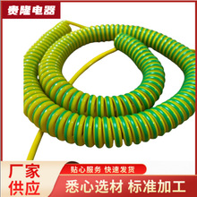 1-20平方TPU PVC黄绿双色弹簧线PUR接地线单芯弹簧线电源线