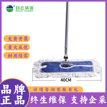 ����坍40/60/90cm��׼�m���ϰѼ����ϲ��ϰ�ƽ���ϰ��޾��ϰ��{