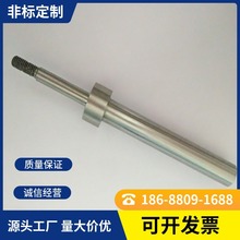 外圆精密进口无心磨研磨0.002精度研磨固定销轴承销按图加工