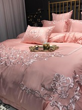 �p��2024�¿�ȫ�޷ۼtɫ�ļ���100���޴��α��ךWʽ�Y�鴲����Ʒ4