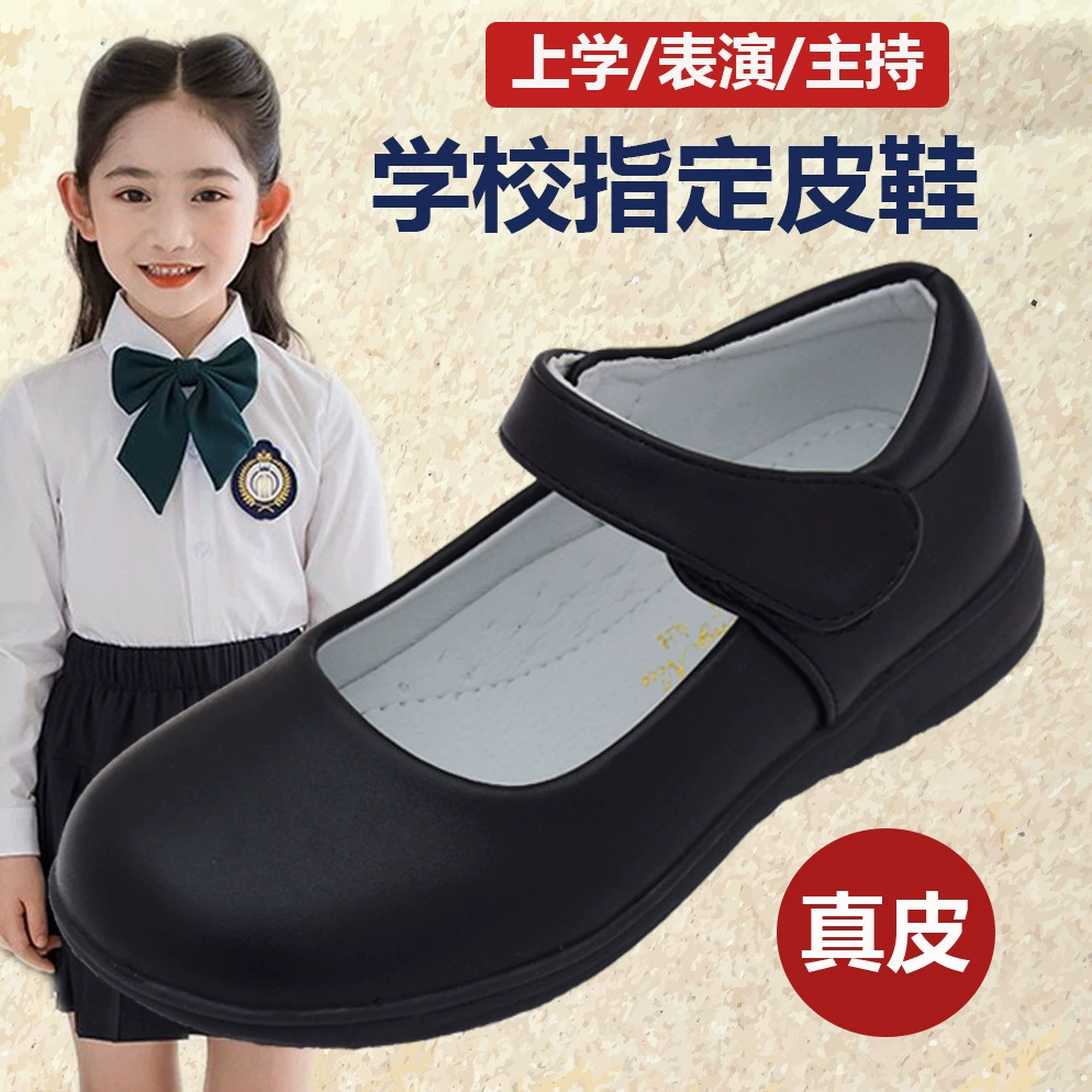 Обувь из черной кожи для девочек, детские часы из натуральной кожи, Студенческая обувь, Белая обувь из воловьей кожи на мягкой подошве, обувь для этикета для детей среднего и старшего возраста