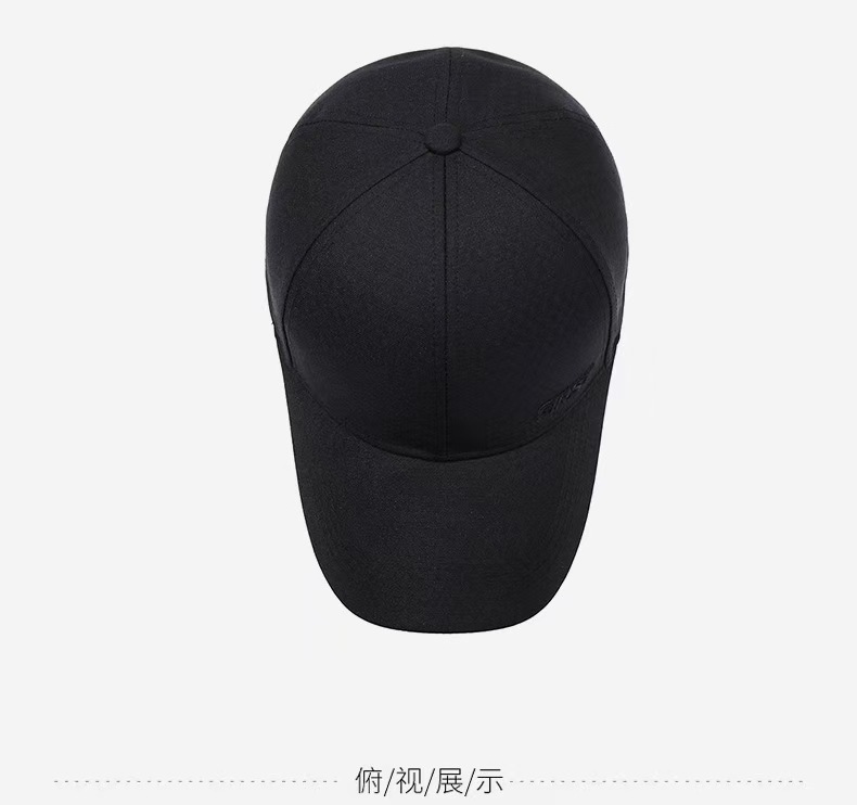 Neue Herbstkollektion Herren-Mütze koreanisches Design Trendige Buchstaben-Herren-Kappe Outdoor-Freizeit-Sonnenschutz Basecap