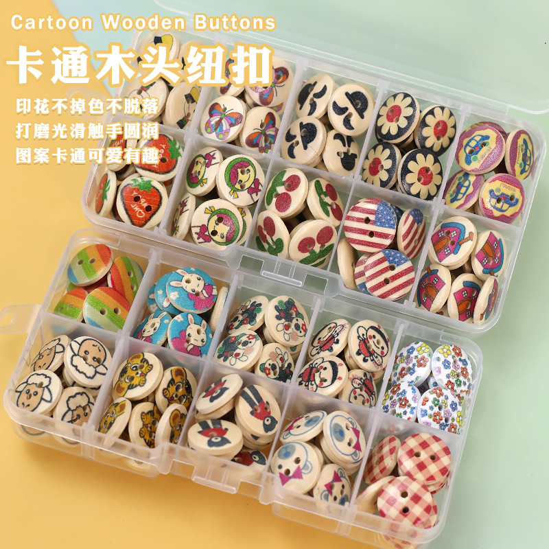 子供の漫画の二重目の木製ボタン多用途ベビーセーターカーディガンコートかわいい丸い装飾ボタン|undefined
