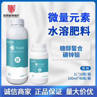 ���w�� �f�򰢷���������f�τ��ЙC����ЙC�ɻ����~�����200ml