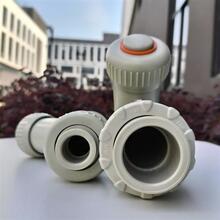 ����PP�ܵ�ʽ����Y���^�V�� PPH���|Y�^�V��Һ�w���V�W�͸�ˮ̎��