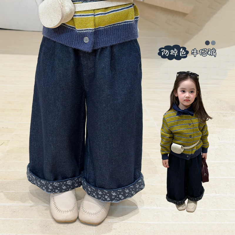 Maiyoyo girls' Korean-style anti-fade, rolled-hem, floral print, wide-leg, soft denim pants with a straight-leg cut Maiyoyo girls' Korean-style anti-fade, rolled-hem, floral print, wide-leg, soft denim pants with a straight-leg cut