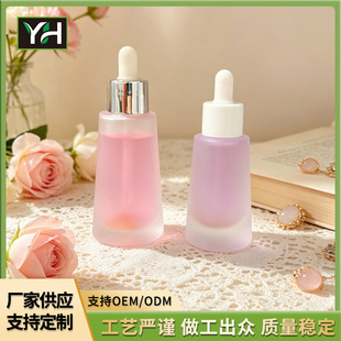 �A�F�ει�ƿ30ml50mll����ƿ��Һ���AҺƿ���yƷ�������bƿ��ƿ