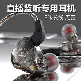 ֱ���O ���C����������X��늼����о����L���I�������ʽ