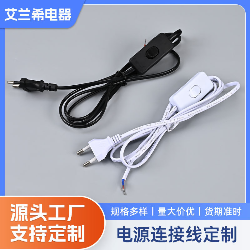 European Standard Two-Prong 303 Switch Cord Table Lamp Power Cord National Standard American Standard European Standard Australian Standard Two-Prong Switch Power Cord European Standard Two-Prong 303 Switch Cord Table Lamp Power Cord National Standard American Standard European Standard Australian Standard Two-Prong Switch Power Cord