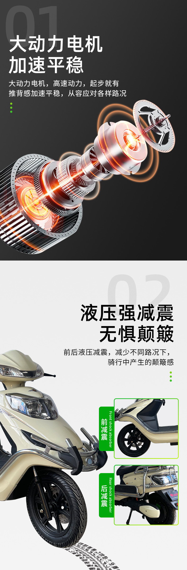 Exporting Electric Motorcycles Directly from the Manufacturer, High-Power Adult Electric Scooters with High Speed and Ce Certification