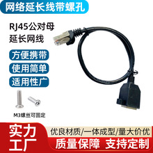 ����ǧ��RJ45��ĸ�^�W�����L����X·�����O���B�Ӿ����̼��ò���