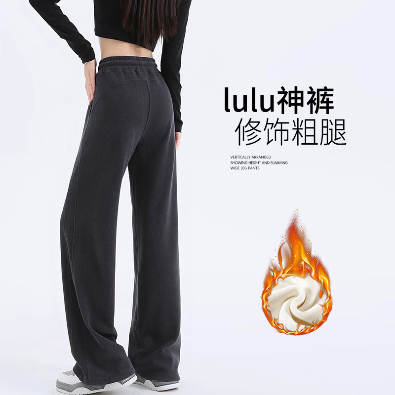 Dark gray plus velvet-small person