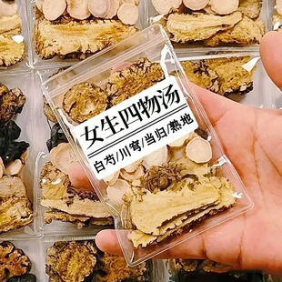 ����{���B���讔�w���S�����������Ѫ��ș�ĽM��Ů����ˮ��