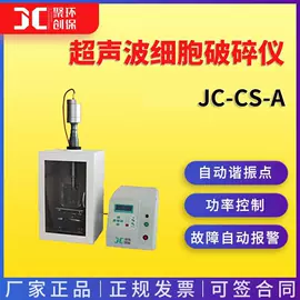 水质分析仪;粉尘采样仪;其他仪器仪表