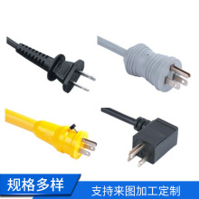 �Դ�C�����^ Դ�^�S�Ҷ�Ҏ���Դ�� Ʒ�ֽ��^�Դ�����^