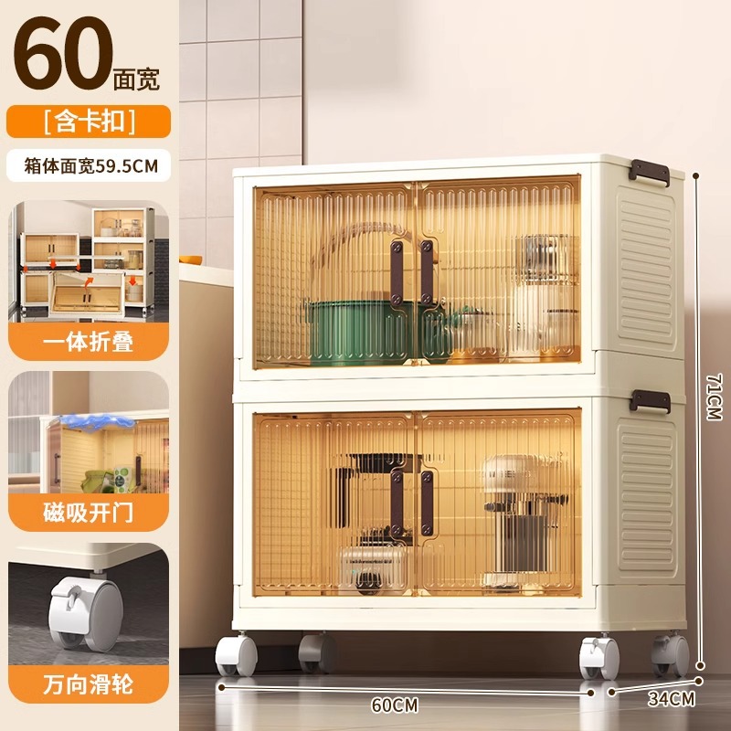 Armario de almacenamiento de cocina de varios pisos con puerta de gabinete condimento para platos, utensilios de cocina, armario de almacenamiento plegable de piso, caja de almacenamiento simple de montaje