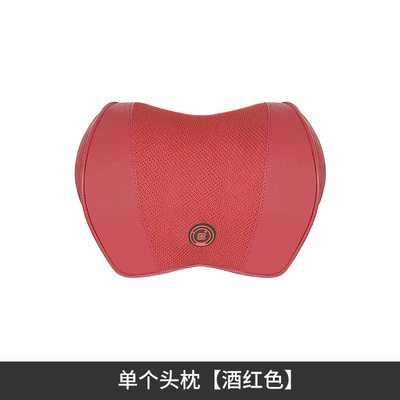 Headrest, Lumbar Support, Car Massage Headrest - ordinary-headrest-burgundy-red