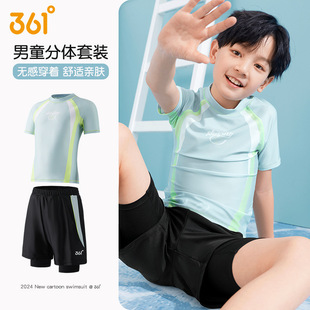 361�ȃ�ͯӾ��2025�¿���ͯ�д�ͯӾ�¼كɼ����w��ͯӾ����ͯ