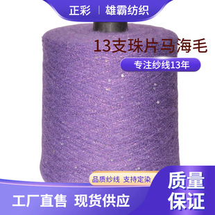 ��Ƭ����Ƭ��13֧��Ƭ�R��ë50%��]10%��ë���y���W�����[�y�[��