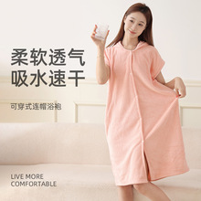 �¿���ɫ���}��ñ�L�����ԡ�ۼӺ��ﶬ�ɐ�˯��ԡȹ���l