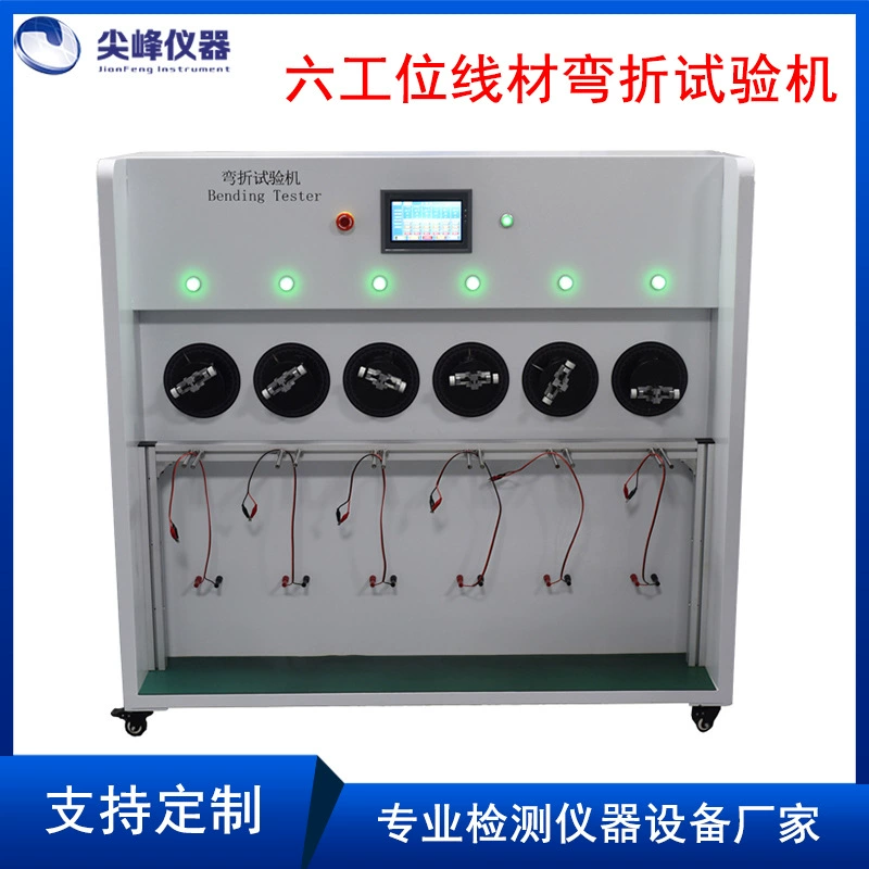 Шестистансный испытательный станок для катания провода 180 градусов многократный тест на изгиб