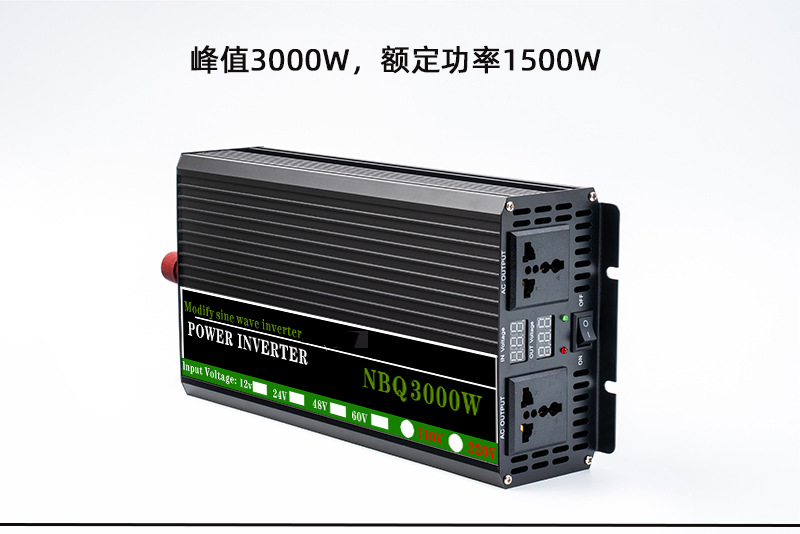 3000W.jpg?x-oss-process=image/format,png