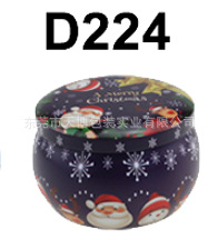 En stock, superventas en comercio electrónico transfronterizo: tarro de vela aromática de 2.2oz, tarro pequeño para flores, tarro de dulces étnico de hojalata, caja de hojalata. image 35
