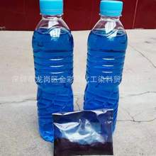 �F؛���l����ˮ���{ ϴ��Һ��ԡ¶��Ⱦ�����{ɫ��ˮ����Ⱦ��