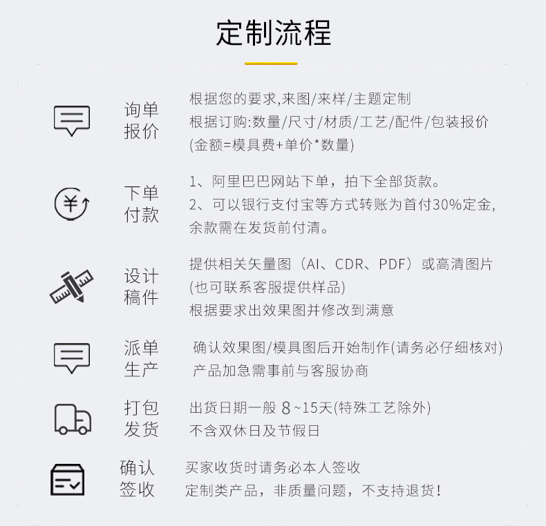 徽章_03.jpg